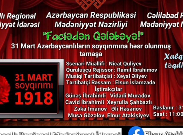 image-8bee925a-cb4f-40b7-b831-f20fd0b1d75b-1172x642