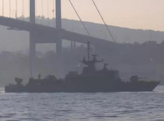 image-yunan-gemi-bogaz