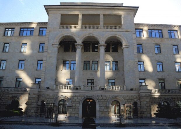 image-mudafie-nazirliyi