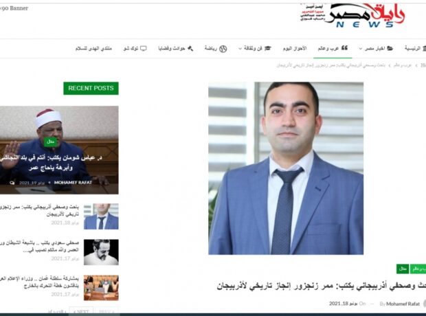 image-16242144883463451291_1000x669