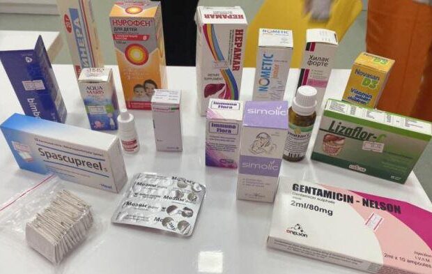 image-dermanlar-usaq