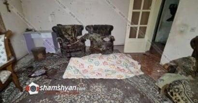 image-ermenistan-qumbara-part