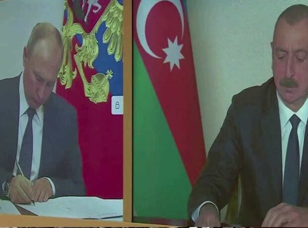 image-modern-az-29-06-2021-1624958566