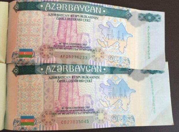 image-received_252886676637766