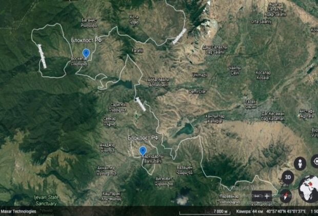 image-1628662646_modern-az-11-08-2021-1628661944