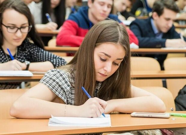 image-mekteb-universitet