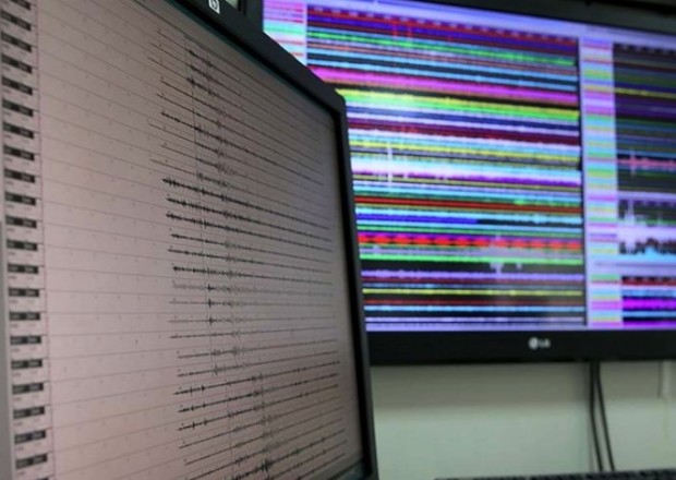 image-1608183502-zelzele