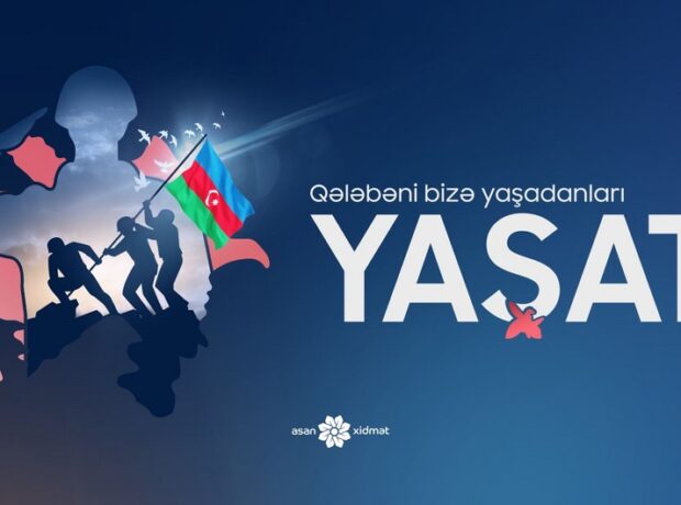 image-af927145-55e7-3f46-8eea-4e2ca213fdec_850