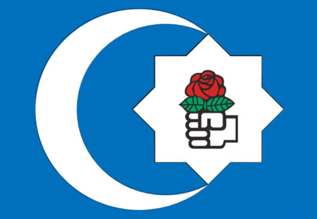 image-asdp-loqo-750x430