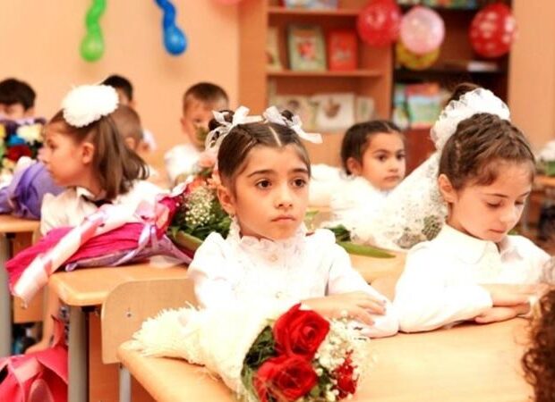 image-modern-az-15-09-2021-1631680553