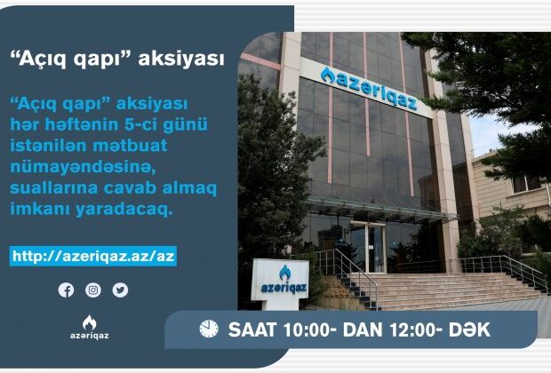 image-1634640107_aciq-qapi