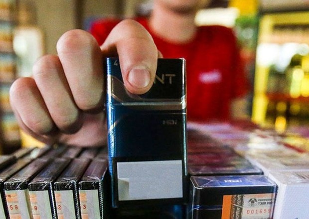 image-1635923048-siqaret-usaq