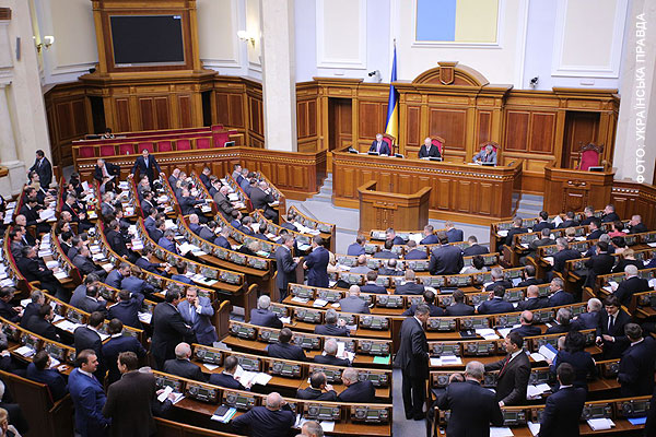 image-rada