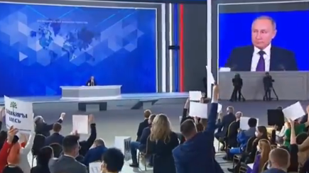 image-1640256314_peskov-rus-liderin-y-7a18a396fbbeda17c1a7