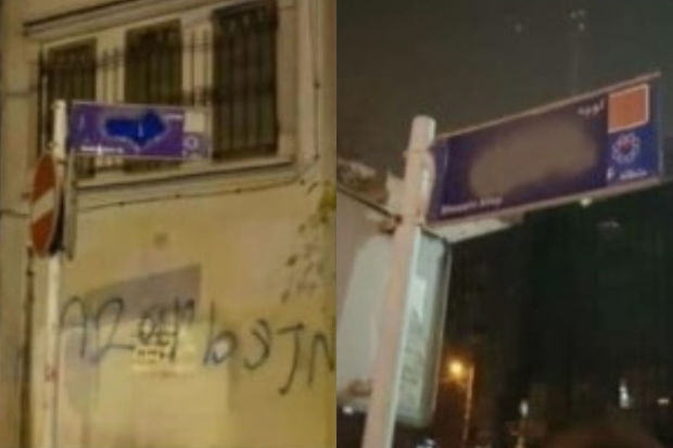 image-fotojet-2021-12-01t100000-978