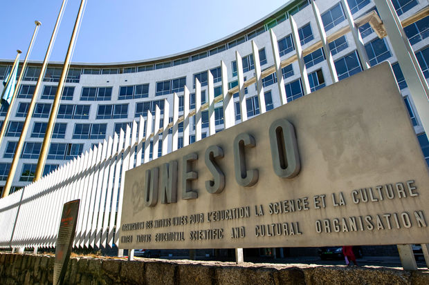 image-unesco-jobs-1