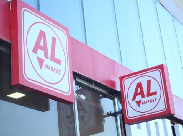 image-1643014728-al-market-1-1