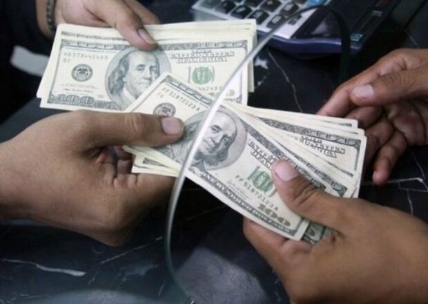 image-dollar