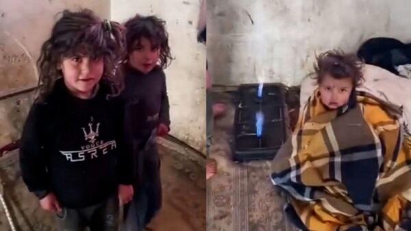 image-samaxi-baximsiz