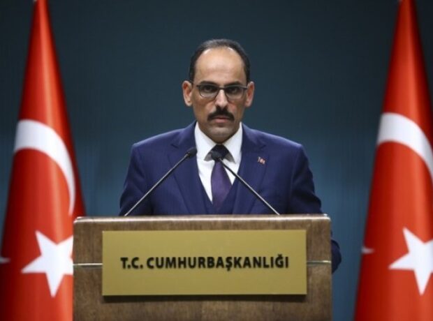 image-1646643006-kalin