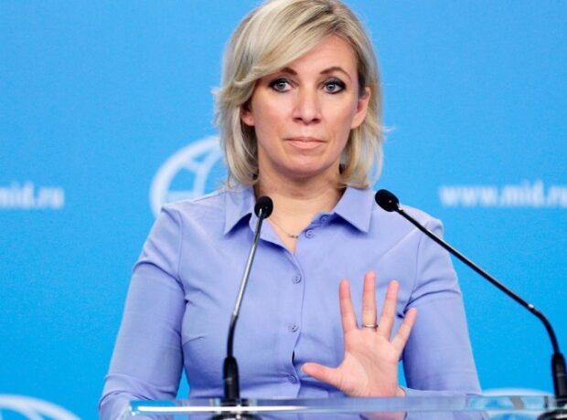 image-1648018075-marija-zaharova-otreagirovala-na-podpisanie-trampom-akta-rodchenkova_16072737411048687602