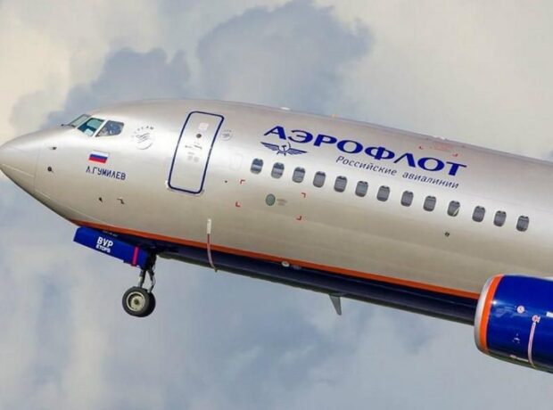 image-aeroflot