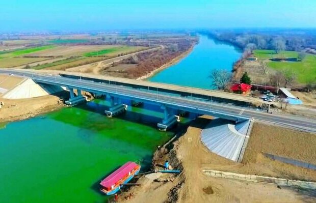 image-kur_cayi-korpu