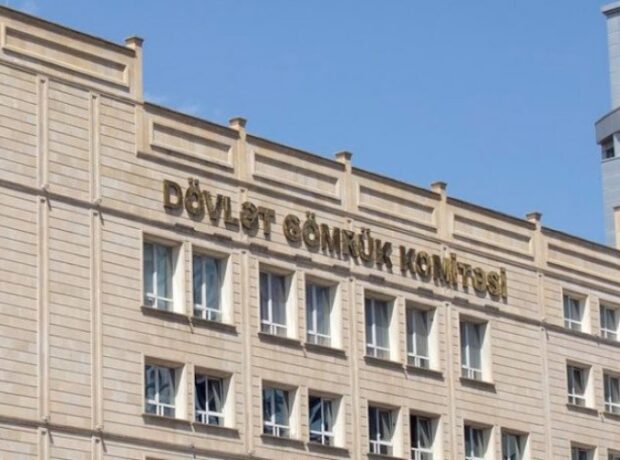 image-1645012119-gomruk