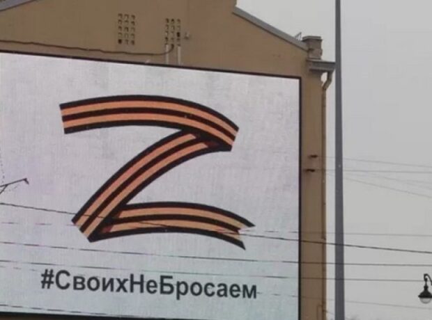 image-1650263242-2730686