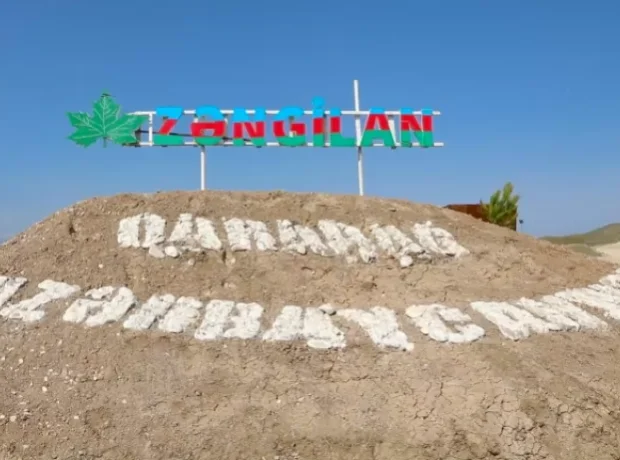 image-040800043062-1