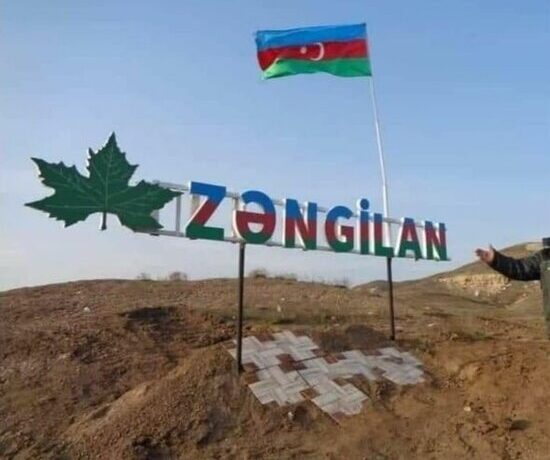 image-1634736238_zengilan