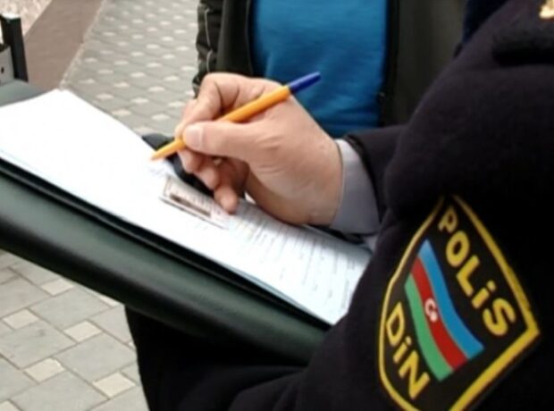 image-1651478189-cerime