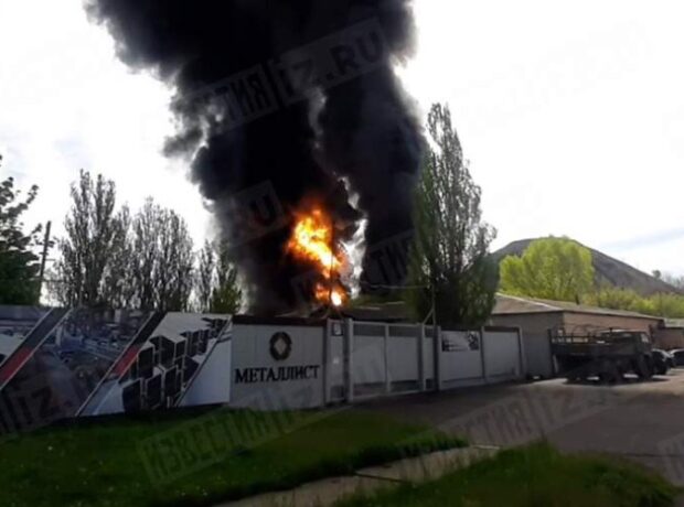 image-1651652429-dfr_0