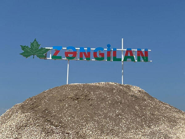 image-zengilan_283856