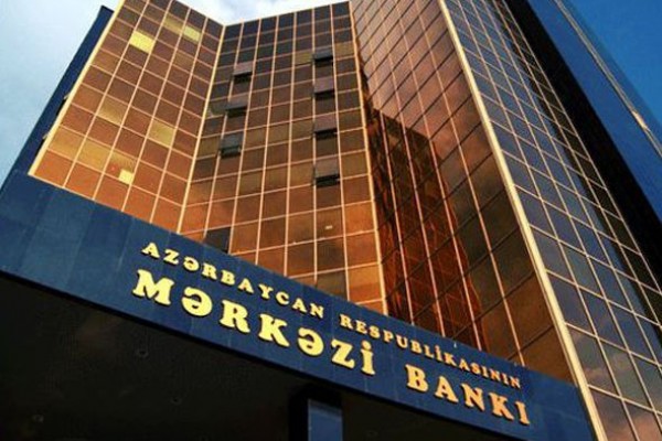 image-1597212533-merkezi-bank-1