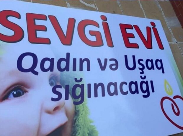 image-1654154155-sigi