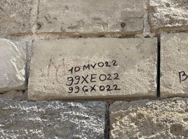 image-1654844958-qala_divar_090622_1