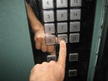 image-lift