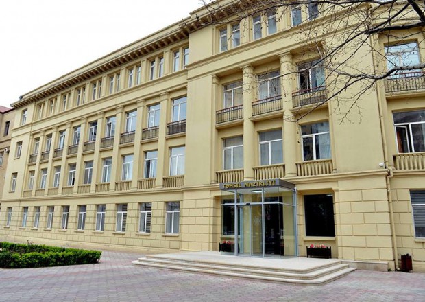 image-1599829594-tehsil_nazirliyi