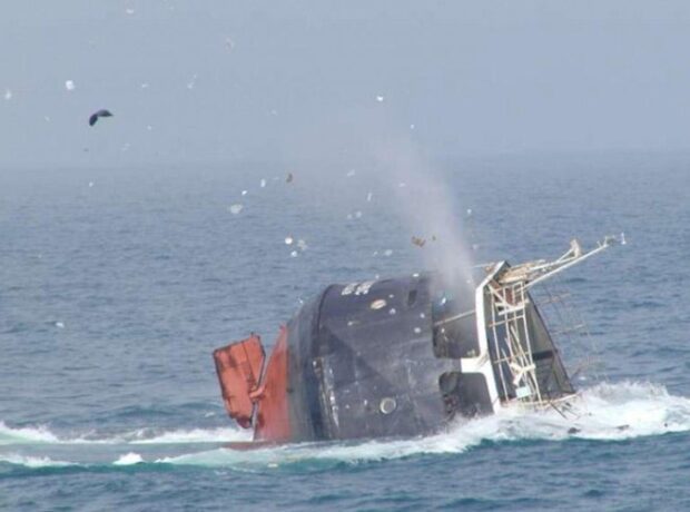 image-1656750346-gemi_23785776