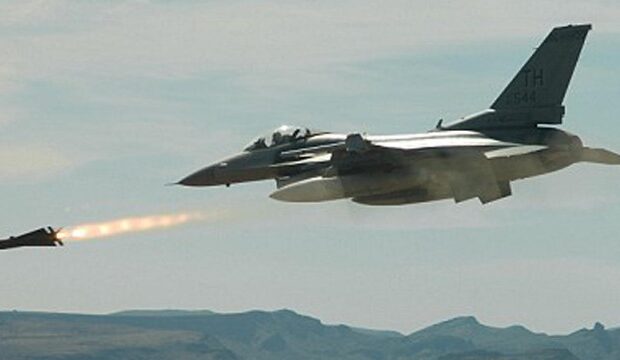 image-1657950001_air_strike_091116