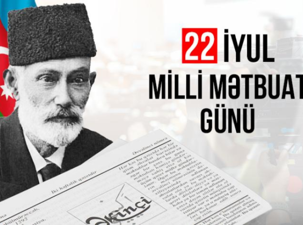 image-1658435202-164654_ralskv6pz8