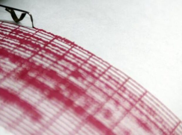 image-1658898816-deprem-reu-1850147_2