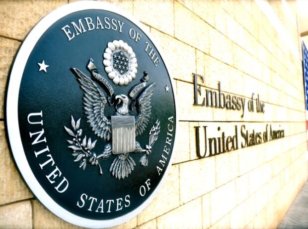 image-1659511938-embassy-logo-outside