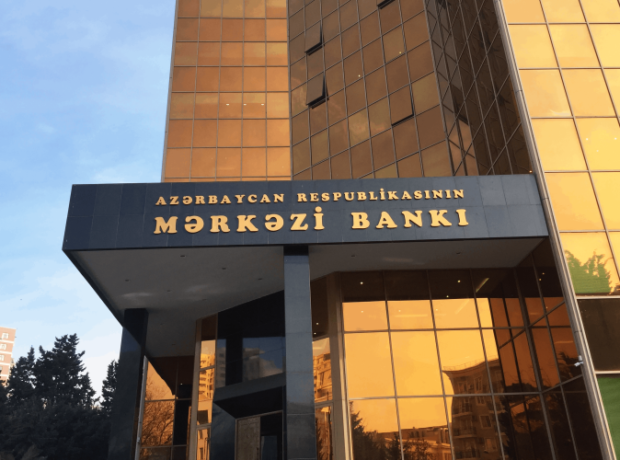 image-1660215819-merkezi-bank