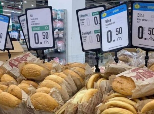 image-1660297315-122591651-axe50669e-817d-4915-axf6c-5fax8d77749c1