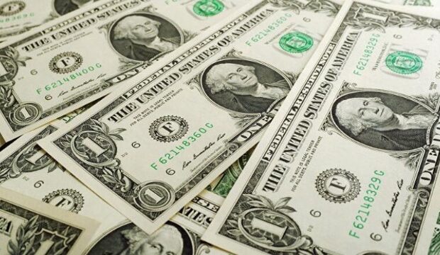 image-1660722328_dolares-eeuu