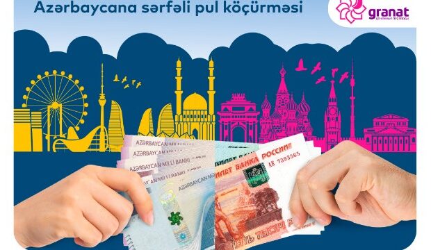 image-1661156094_azerpoct-media