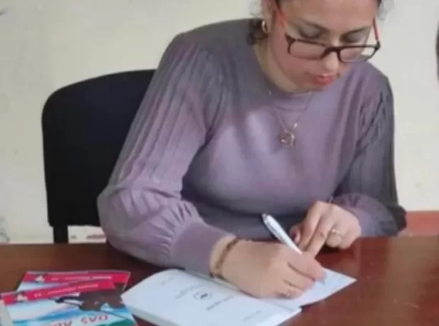 image-received_1562084090914451