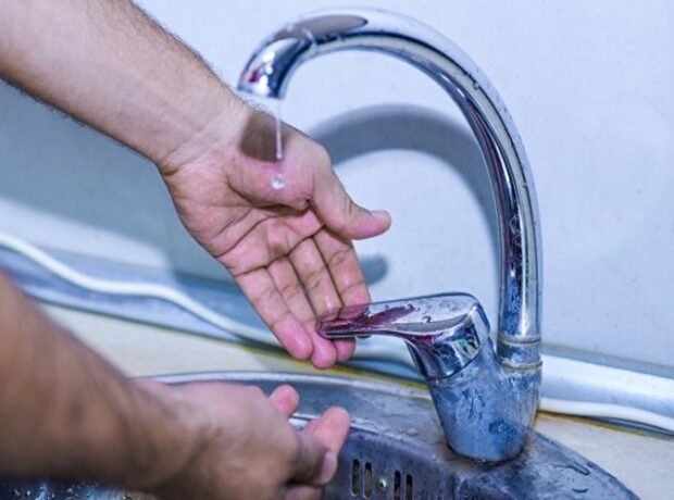 image-1640611938-1581503277_su-kesilmesi